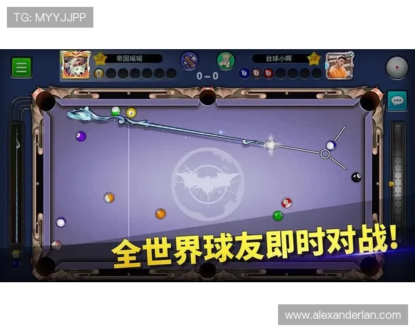 九五至尊电子游戏官网入口最新版本更新内容，带来更流畅的游戏体验