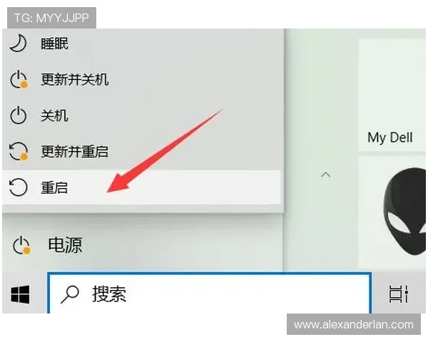 如何快速找到ttg pt 地址，确保安全登录和顺畅体验