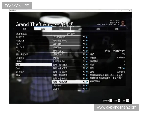 GTA5线上赌场老虎机常见问题解答与提升游戏体验的实用建议 GTA5线上赌场老虎机常见问题解答与提升游戏体验的实用建议