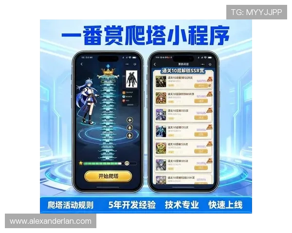 PA游戏平台最新上线游戏推荐,丰富你的游戏体验与娱乐选择 PA游戏平台最新上线游戏推荐,丰富你的游戏体验与娱乐选择