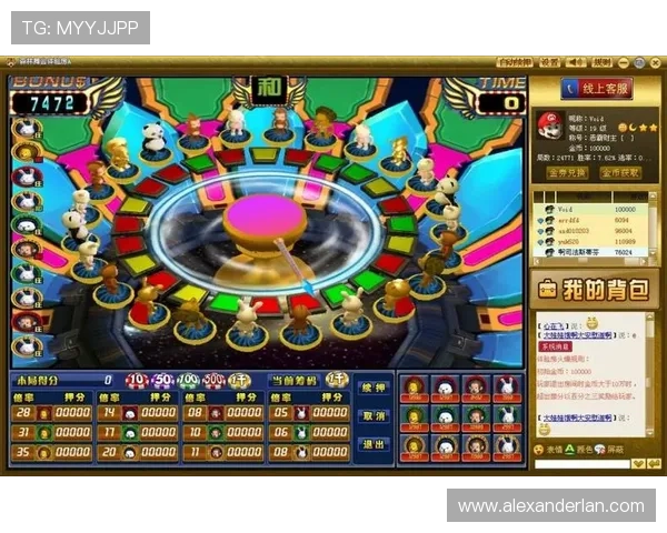 新手必看老虎机的玩法指南快速入门提升游戏体验