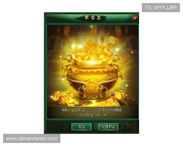 财神聚宝盆的材质选择与保养方法全攻略