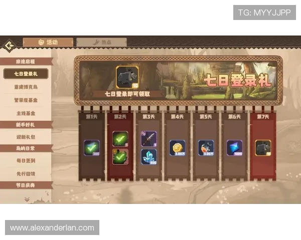 龙8游戏官网为您提供丰富多彩的游戏体验与丰厚的奖励