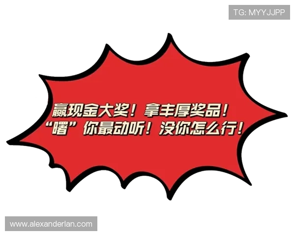 云顶老虎机最新玩法攻略助你轻松赢取丰厚奖励体验极致娱乐快感 云顶老虎机最新玩法攻略助你轻松赢取丰厚奖励体验极致娱乐快感