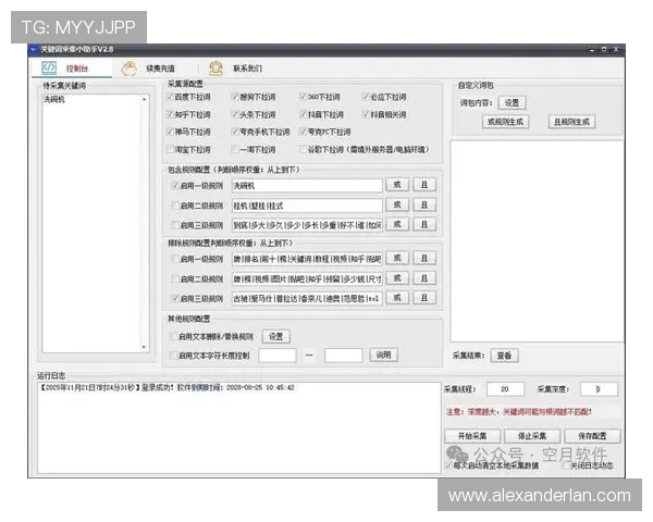 当然可以，以下是根据关键词“老虎机游戏单机免费下载”拓展的多个符合SEO和用户需求的标题建议：